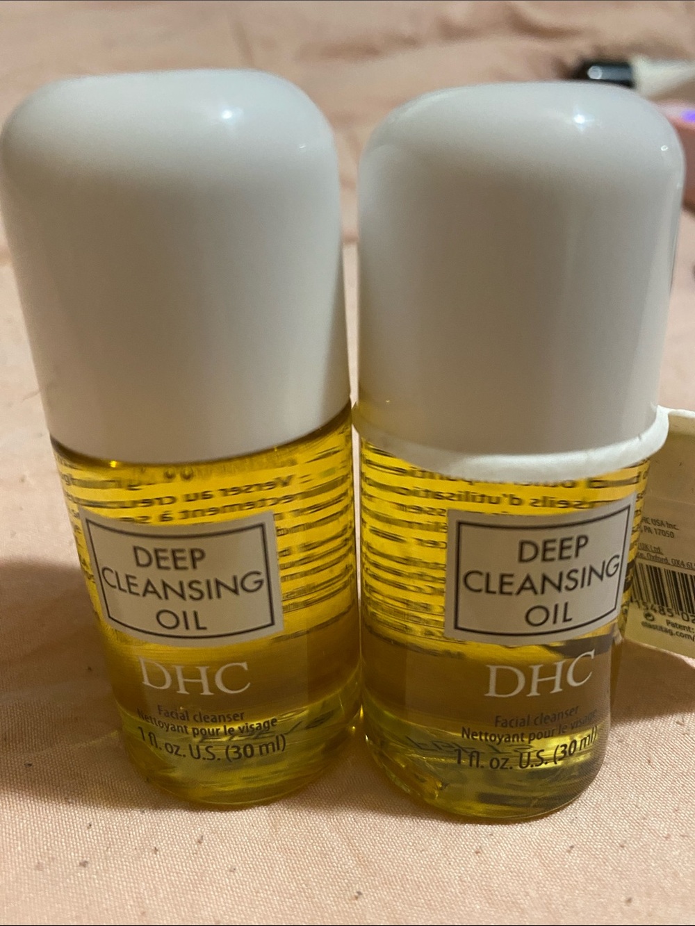 Deep Cleansing Oil - DHCx2